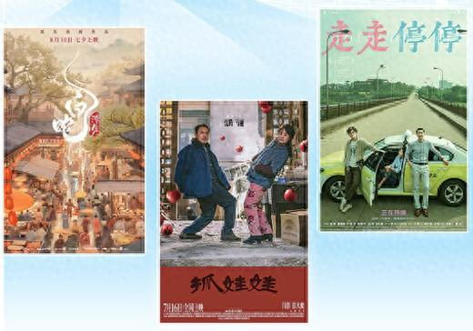 歪嘴和尚与生肖之谜，一场文化与智慧的奇妙探索