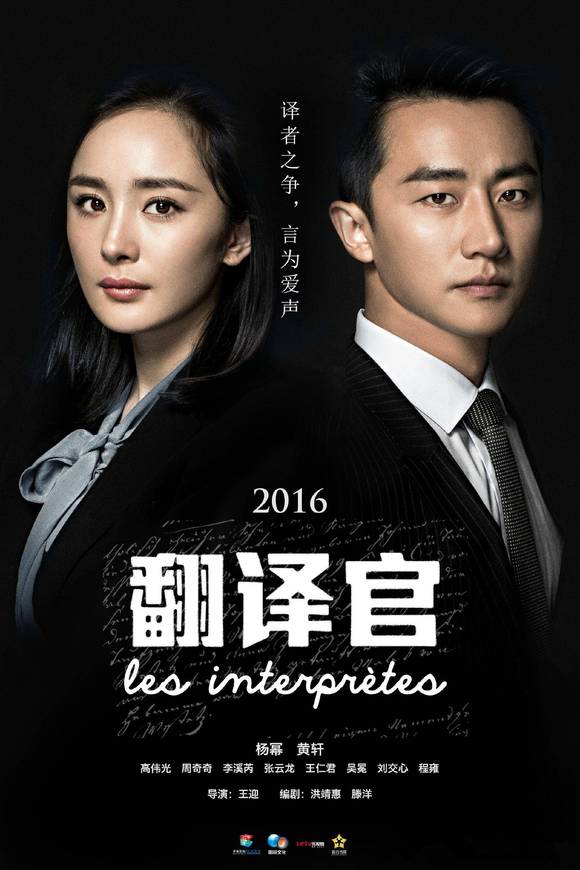 曲高和寡，生肖中的独特寓意与现实生活的落实