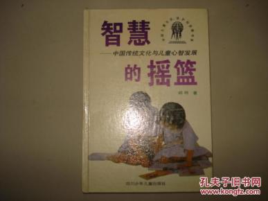 泰山北斗与生肖之谜，揭秘传统文化中的智慧