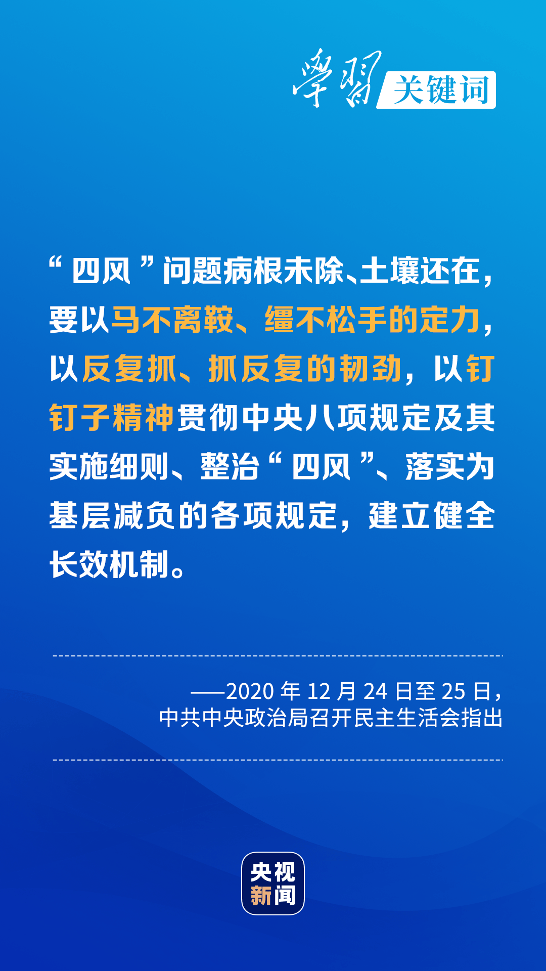 四蹄生风与沉稳落实—探寻生肖马的精神内涵 四蹄生风与沉稳落实—探寻生肖马的精神内涵