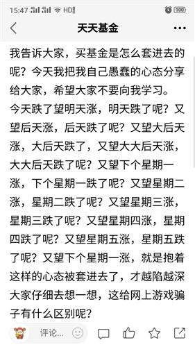 死路一条还要走，生肖背后的坚韧与坚持