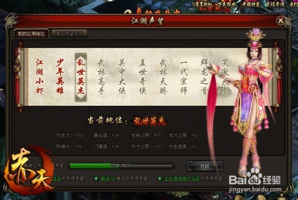 炉火纯青，生肖背后的文化寓意与现代解读