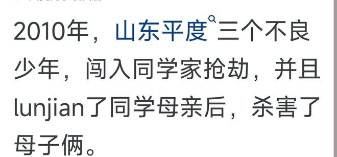 禽兽不如的隐喻,生肖文化中的道德警示与定量解释落实 禽兽不如的隐喻,生肖文化中的道德警示与定量解释落实