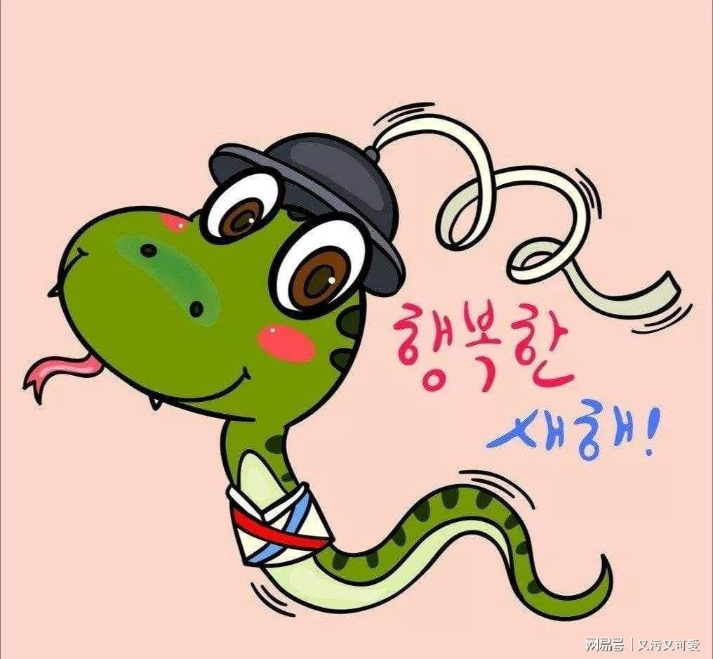 点头哈腰是什么生肖、搜索作答落实解释