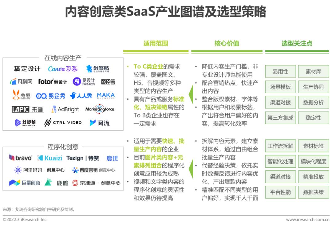 避其锐气，生肖中的智慧与策略
