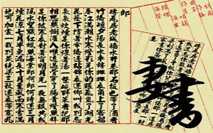 大唱阳关四叠曲是什么生肖:答案全面解释落实