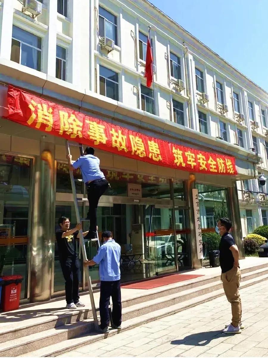 西风残照打一动物:经典解释作答落实