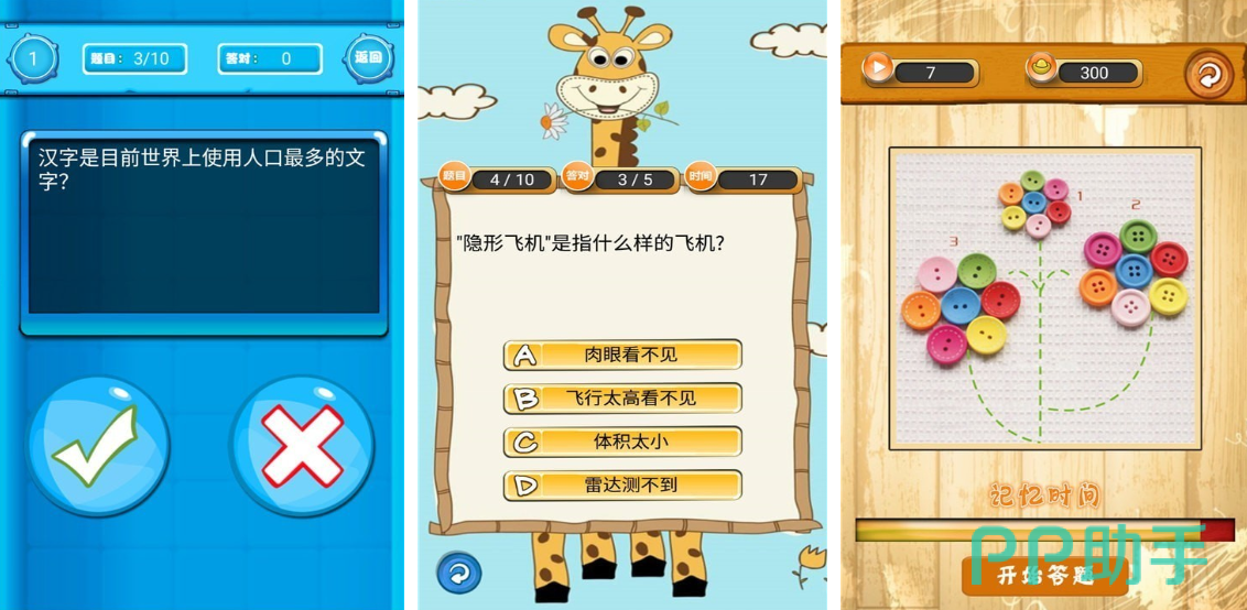 挖空心思，谜底揭晓，揭秘精准解答背后的动物谜题