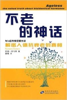 粗衣粝食，揭秘与解读—一种独特的生活哲学与动物世界中的隐士
