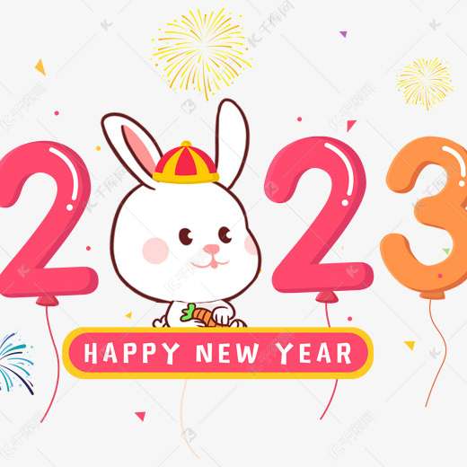 数字与生肖的奇妙碰撞，揭秘头头是道的生肖奥秘