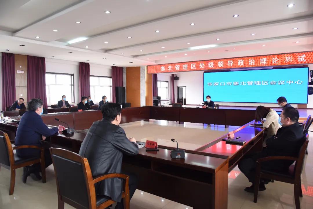 老八辈子是指什么生肖、讨论作答落实解释