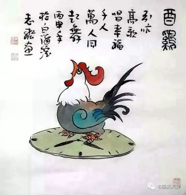 画地为牢打一个生肖:经典解释作答落实