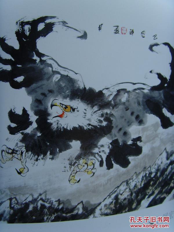 鹏程万里，生肖中的雄鹰之志