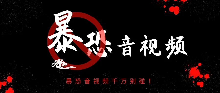 粉饰场面是什么意思、能人解释落实
