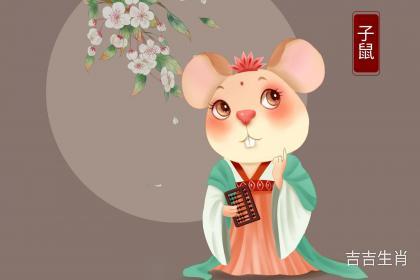 胆大包天打一生肖、通用解释落实