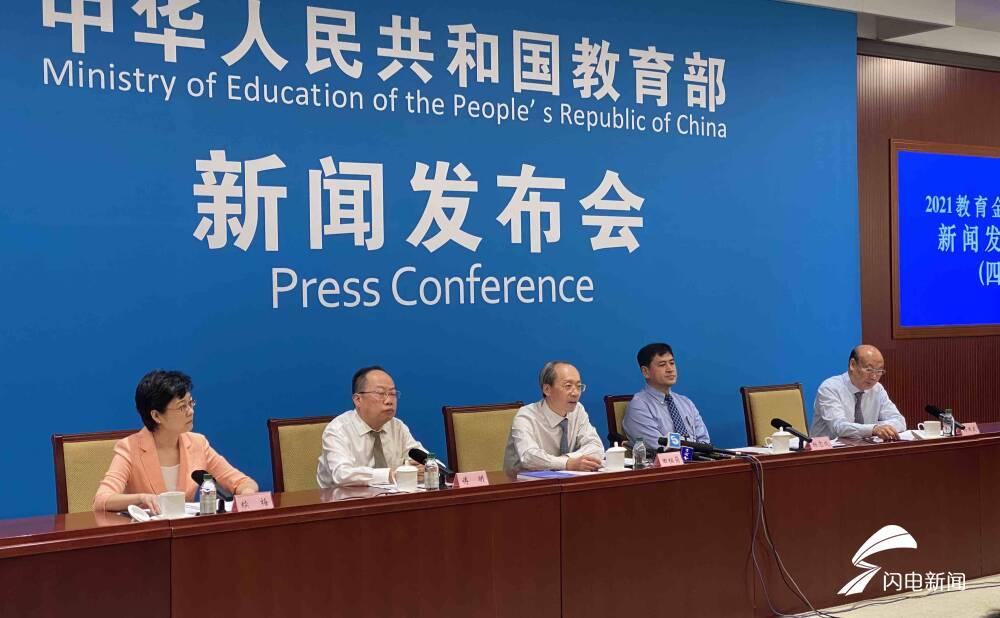 水满金山钱满仓代表什么生肖:权威揭晓落实