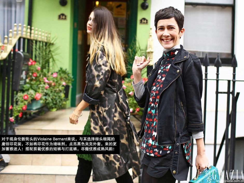 时尚达人的生肖密码，解析与落实