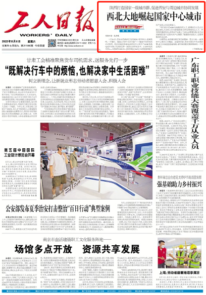 君子不夺人之好打一动物生肖、非凡作答落实解释