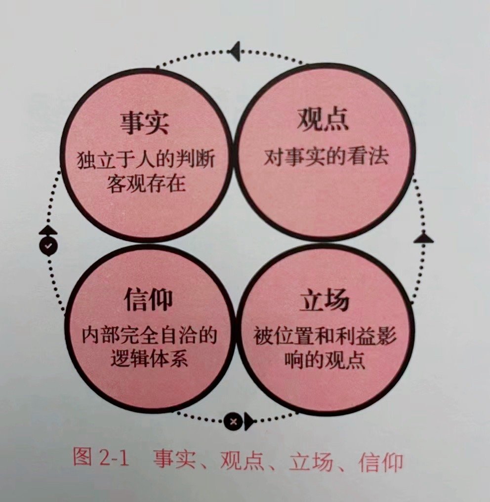 红尘滚滚中的生肖谜团，真相与解释的落实