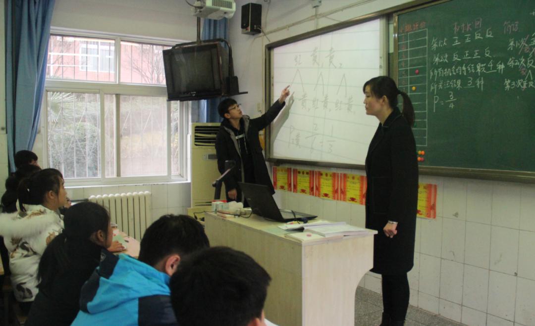 盲人瞎马打一生肖、定量解释落实