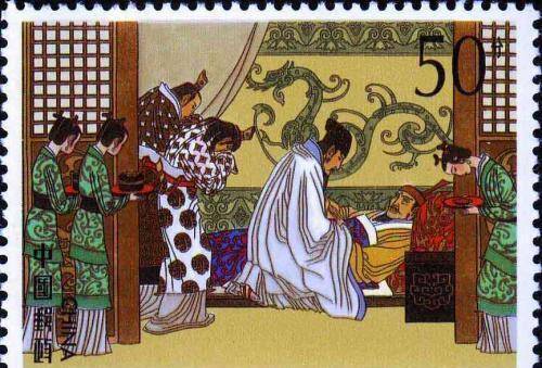 割须换袍什么意思、新型解释落实