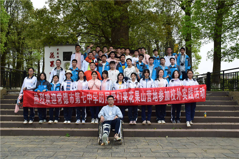 青面獠牙打一正确生肖动物、团结解释落实