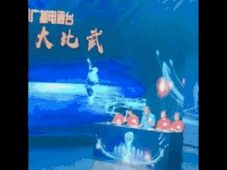 飘然若仙的意思、对决作答落实解释