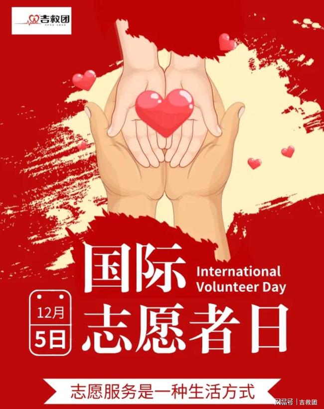 施不望报，生肖中的无私奉献者—解密属牛人的性格特质