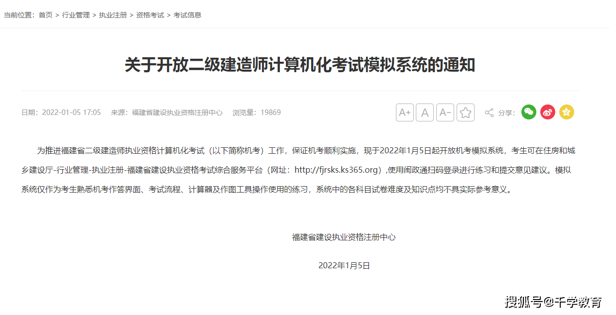 天生却是红屁股什么生肖、正面作答落实解释 天生却是红屁股什么生肖、正面作答落实解释