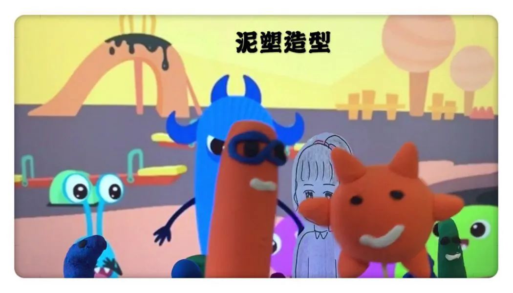 粉墨登场打一最佳生肖、讨论作答落实解释