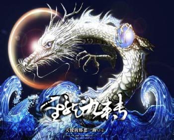 恶贯满盈与生肖的神秘联系,预测与解释的落实 恶贯满盈与生肖的神秘联系,预测与解释的落实