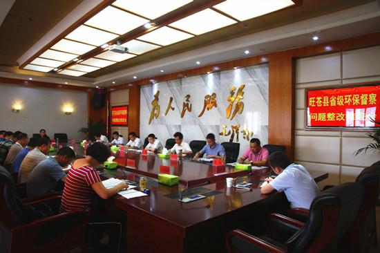 泰山压顶是什么生肖:详细解释落实