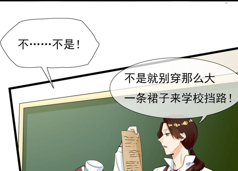 揭秘二八追求五迟疑背后的生肖奥秘与人生智慧