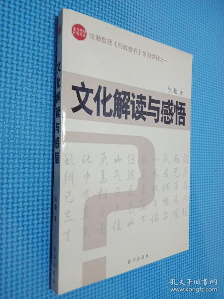 探秘花飞蝶舞背后的生肖奥秘,精准解答与文化解读 探秘花飞蝶舞背后的生肖奥秘,精准解答与文化解读