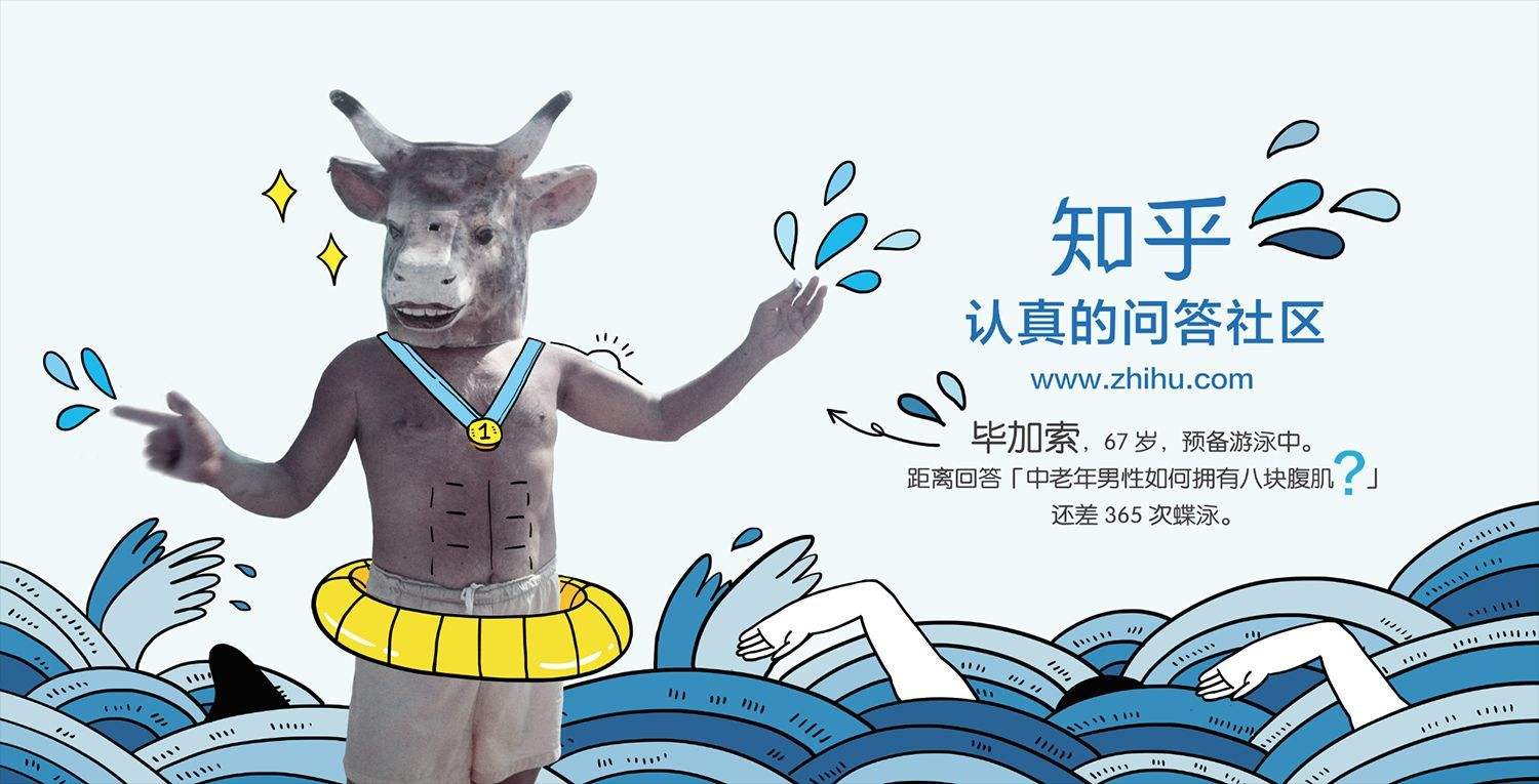 达权知变打一生肖、成就解释落实