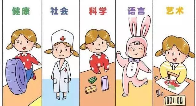 一衣带水打一个正确生肖、网络解释落实