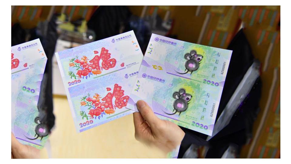 隔岸观火，生肖背后的文化寓意与全面解析