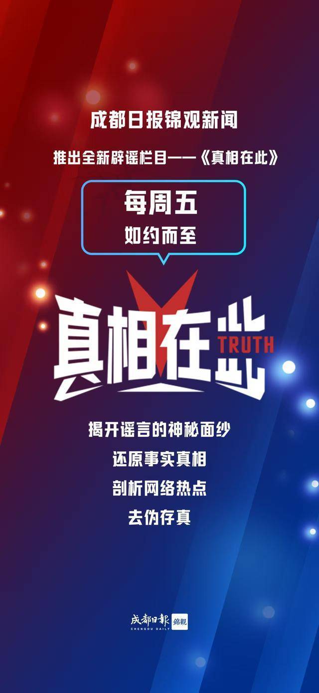 福无十全指什么生肖:谜底即将揭晓落实