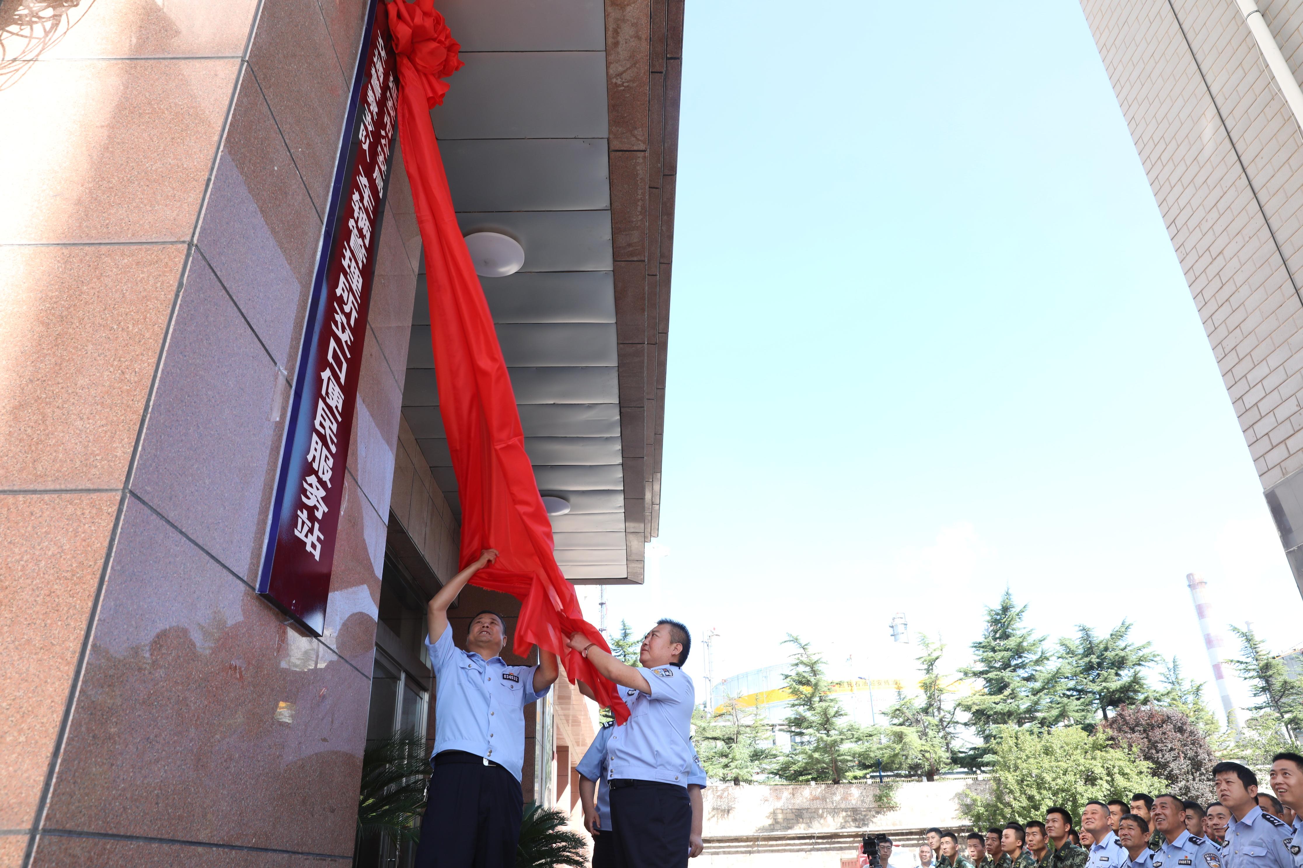 战火纷飞保家园打一生肖:最快解答落实