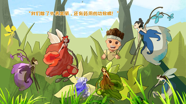 唯唯绸否,探寻背后的生肖奥秘 唯唯绸否,探寻背后的生肖奥秘