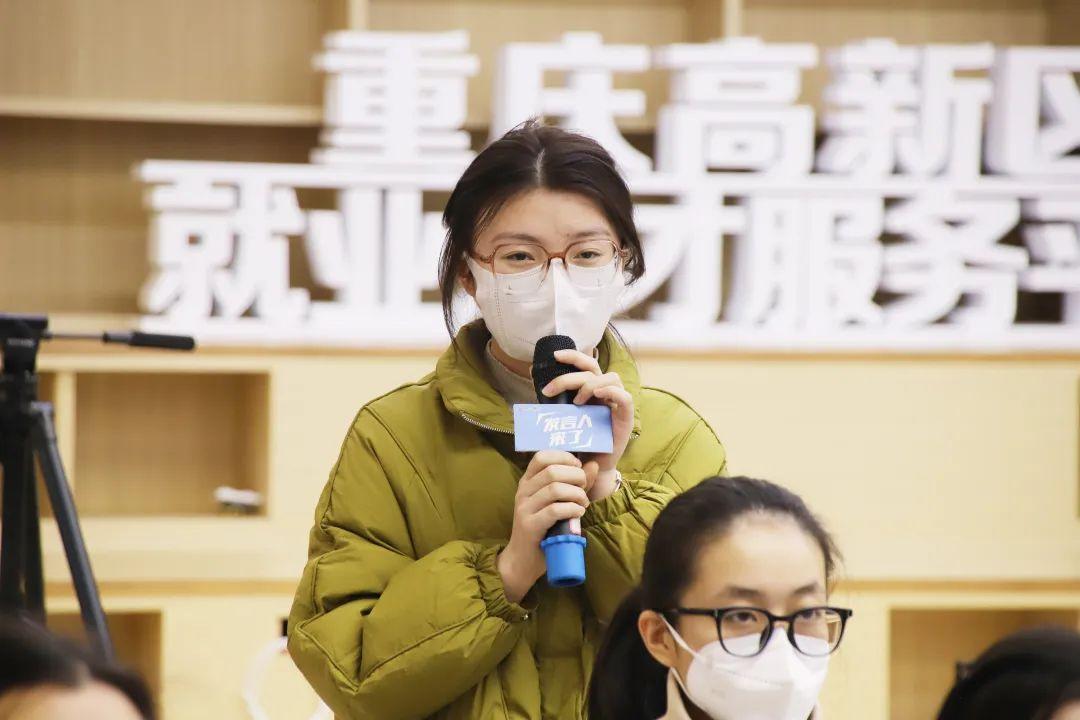 一身正气是什么生肖?前沿作答落实解释