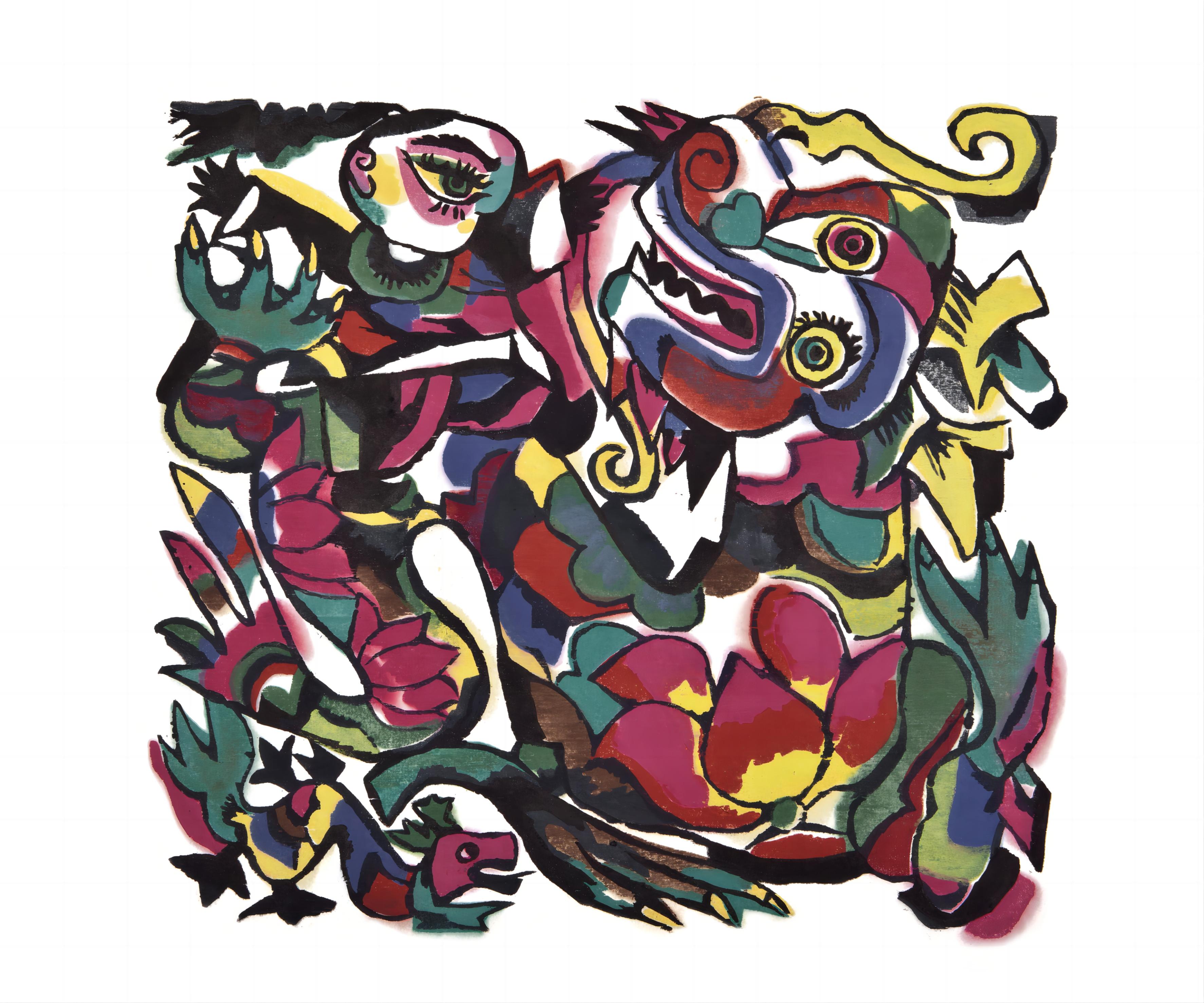 显而易见是什么生肖:谜底即将揭晓落实