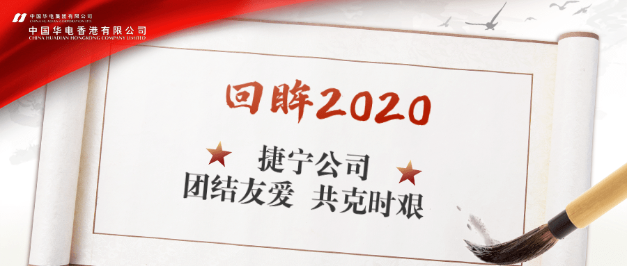良知良能打一生肖、友爱作答落实解释