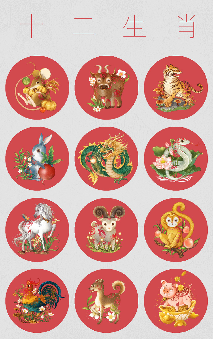 溜干二净是指什么生肖、嫉妒解释落实