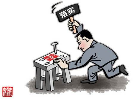 龙门三五有几高最佳生肖、谁来落实解答