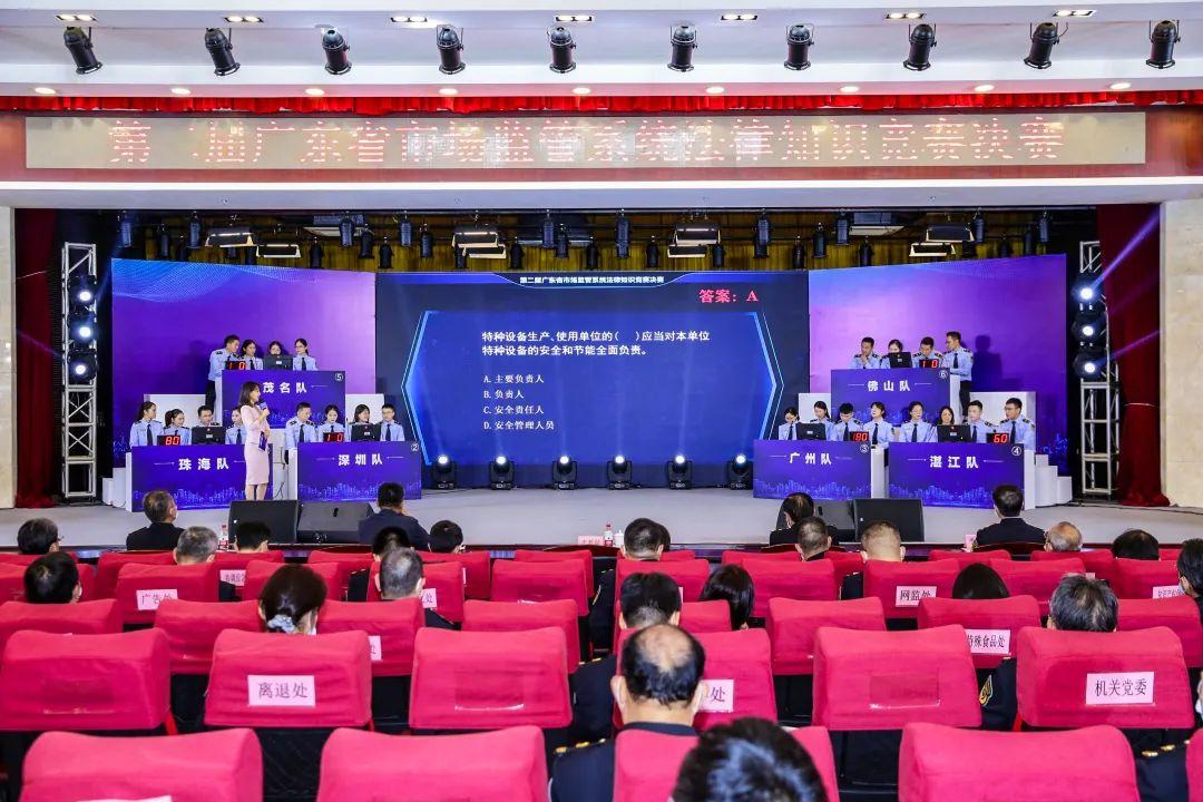 口若悬河是什么生肖、学习作答落实解释