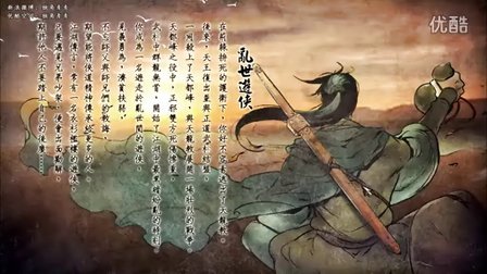 浪子回头打一最佳生肖:详细解释落实