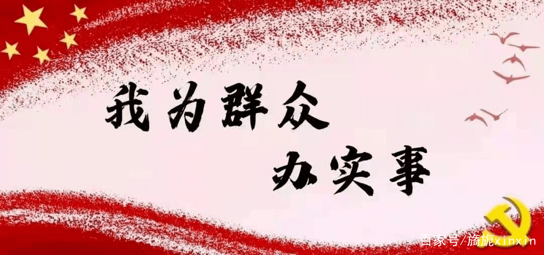 投木报琼打一生肖:马上为你揭晓落实