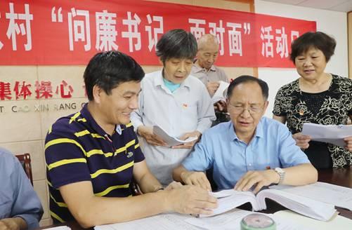 饱其私囊打一动物、思考作答落实解释