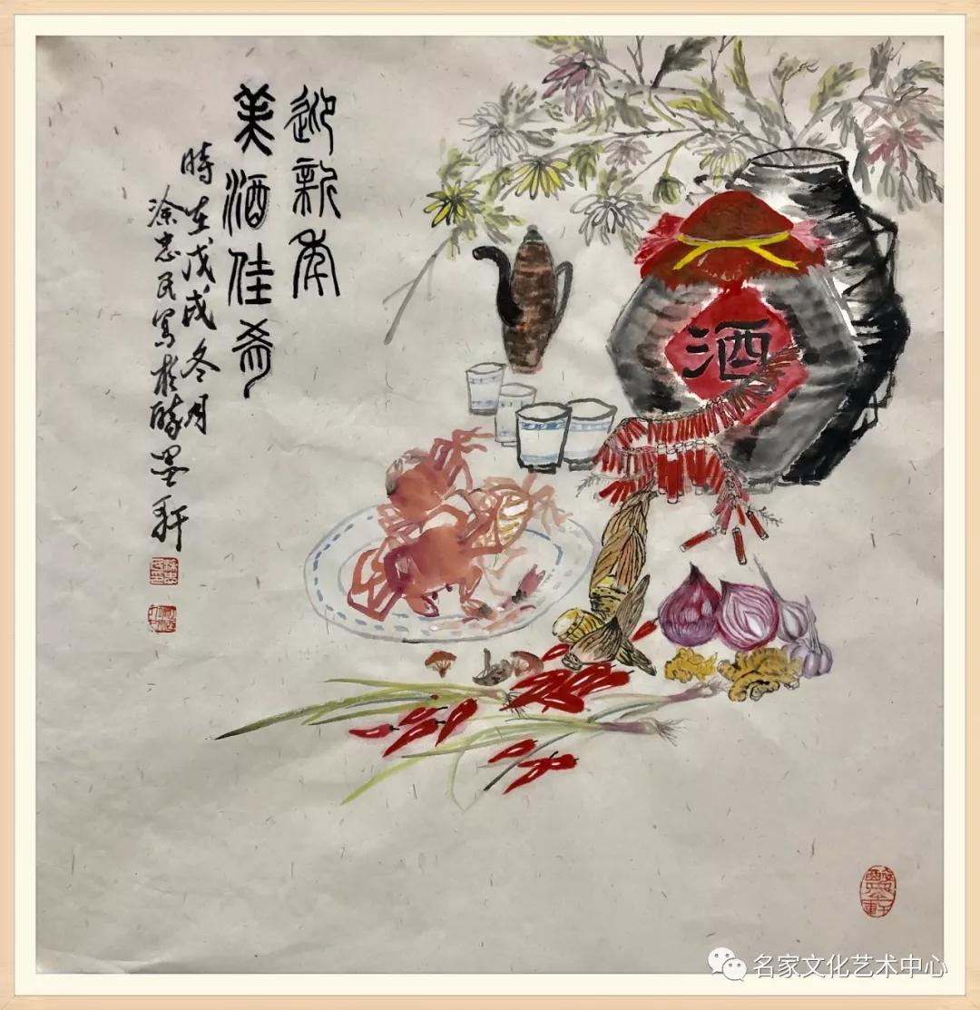 美酒佳肴是什么生肖、学习作答落实解释